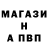 Каннабис White Widow Valeriy Gromov