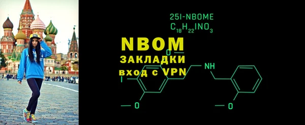 амфетамин Верхний Тагил